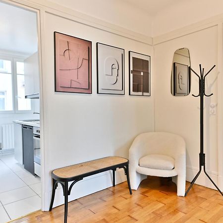 Appartement Luxurious Flat Next Paris - Neuilly Extérieur photo